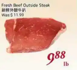 Tone Tai Supermarket Fresh Beef Outside Steak offer