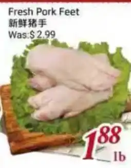Tone Tai Supermarket Fresh Pork Feet offer