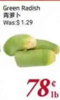 Tone Tai Supermarket Green Radish offer