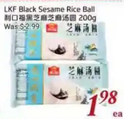 Tone Tai Supermarket LKF Black Sesame Rice Ball offer