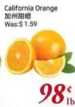 Tone Tai Supermarket California Orange offer