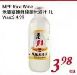 Tone Tai Supermarket MPP Rice Wine offer