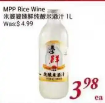 Tone Tai Supermarket MPP Rice Wine offer