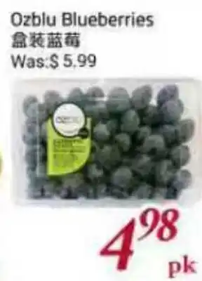 Tone Tai Supermarket Ozblu Blueberries offer