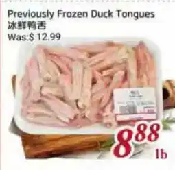 Tone Tai Supermarket Previously Frozen Duck Tongues offer