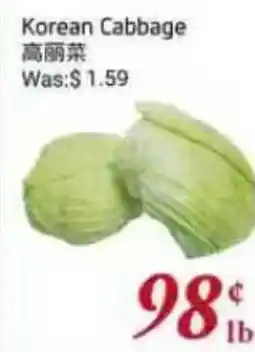 Tone Tai Supermarket Korean Cabbage offer