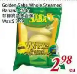 Tone Tai Supermarket Golden Saba Whole Steamed Banana offer