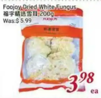 Tone Tai Supermarket Foojoy Dried White Fungus offer