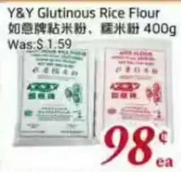 Tone Tai Supermarket Y&Y Glutinous Rice Flour offer