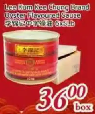 Tone Tai Supermarket Lee Kum Kee Chung Brand Oyster Flavoured Sauce offer