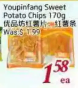 Tone Tai Supermarket Youpinfang Sweet Potato Chips offer