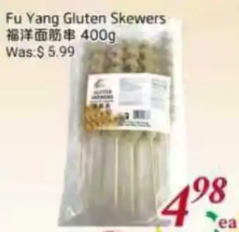 Tone Tai Supermarket Fu Yang Gluten Skewers offer