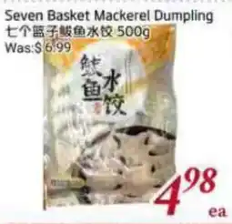 Tone Tai Supermarket Seven Basket Mackerel Dumpling offer