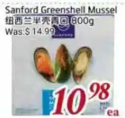 Tone Tai Supermarket Sanford Greenshell Mussel offer