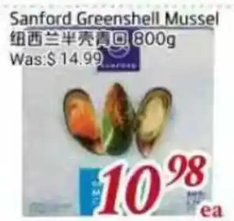 Tone Tai Supermarket Sanford Greenshell Mussel offer
