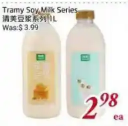 Tone Tai Supermarket Tramy Soy Milk Series offer