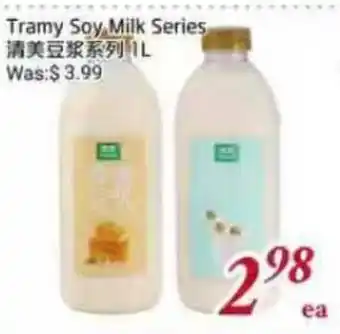 Tone Tai Supermarket Tramy Soy Milk Series offer