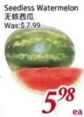 Tone Tai Supermarket Seedless Watermelon offer