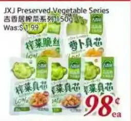Tone Tai Supermarket JXJ Preserved Vegetable Series offer