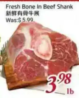 Tone Tai Supermarket Fresh Bone In Beef Shank offer