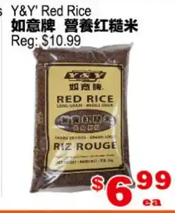 Yuan Ming Supermarket Y&Y' Red Rice offer