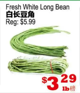 Yuan Ming Supermarket Fresh White Long Bean offer
