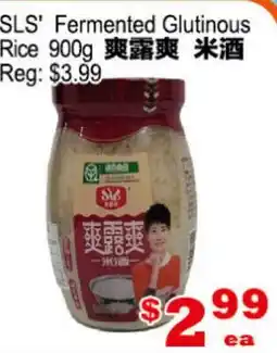 Yuan Ming Supermarket SLS' Fermented Glutinous Rice offer
