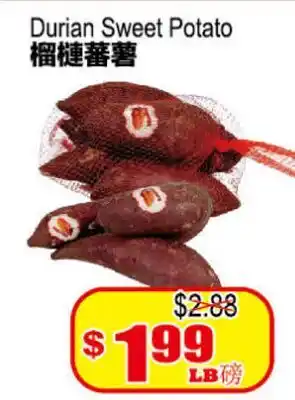 Yuan Ming Supermarket Durian Sweet Potato offer