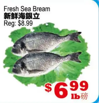Yuan Ming Supermarket Fresh Sea Bream offer