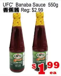 Yuan Ming Supermarket UFC' Banaba Sauce offer