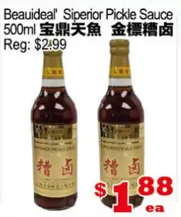 Yuan Ming Supermarket Beauideal' Superior Pickle Sauce offer
