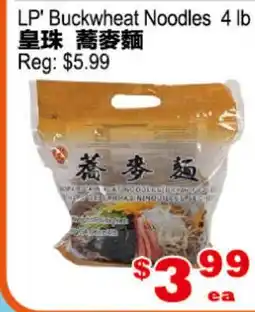 Yuan Ming Supermarket LP Buckwheat Noodles offer