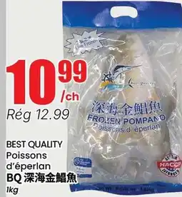 Btrust Supermarket BEST QUALITY Poissons d'éperlan offer
