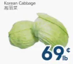 Oceans Fresh Food Market Korean Cabbage offer