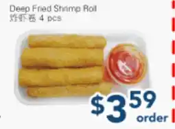 Oceans Fresh Food Market Deep Fried Shrimp Roll offer