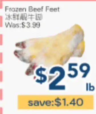 Oceans Fresh Food Market Frozen Beef Feet offer