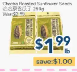 Oceans Fresh Food Market Chacha Roasted Sunflower Seeds offer