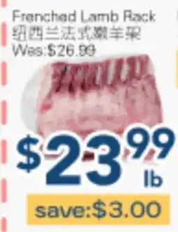 Oceans Fresh Food Market Frenched Lamb Rack offer