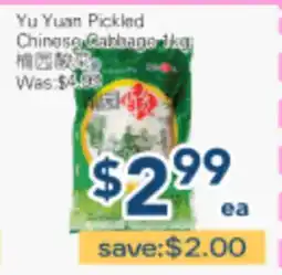 Oceans Fresh Food Market Yu Yuan Pickled Chinese Cabbage offer