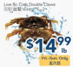 Oceans Fresh Food Market Live Bc Crab Double Claws offer