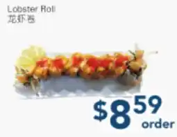 Oceans Fresh Food Market Lobster Roll offer