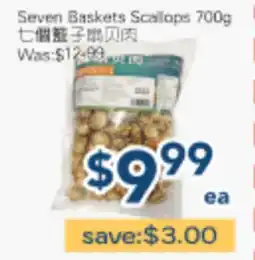 Oceans Fresh Food Market Seven Baskets Scallops offer