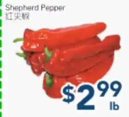 Oceans Fresh Food Market Shepherd Pepper offer