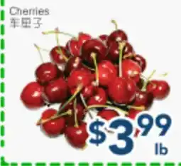 Oceans Fresh Food Market Cherries offer