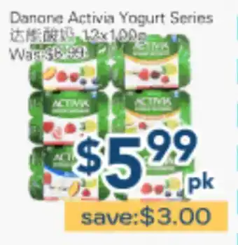 Oceans Fresh Food Market Danone Activia Yogurt Series offer