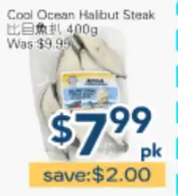 Oceans Fresh Food Market Cool Ocean Halibut Steak offer