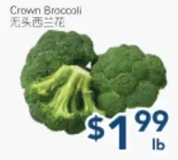 Oceans Fresh Food Market Crown Broccoli offer