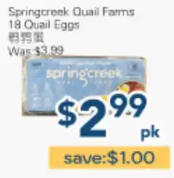 Oceans Fresh Food Market Springcreek Quail Farms 18 Quail Eggs offer
