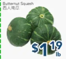 Oceans Fresh Food Market Butternut Squash offer