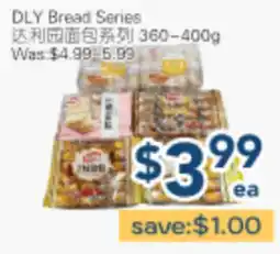 Oceans Fresh Food Market DLY Bread Series offer